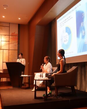 Kotoko Yamaga Instagram - グランドハイアット東京でイベントでした🧘🏻‍♀️

Oggi ×ウェルネス総合研究所
@oggi_mag 
PoA(Pace of Aging:老化速度)について
Oggi読者の皆さんと楽しく学べて有意義な時間でした！

久しぶりの対面イベントということで少し緊張してしまったけど、皆さんにお会いできてとても幸せでした🤍
またこのような対面型のイベント参加したいな✨

石原先生、MCの小野さん、ありがとうございました😊