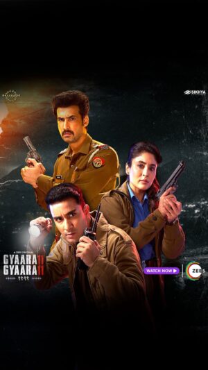 Kritika Kamra Instagram - All your theories, mysteries, and confusion come to an end! Gyaarah Gyaarah is out now, only on ZEE5! 🤯💥

#GyaarahGyaarah streaming now, only on #ZEE5.

#GyaarahGyaarahOnZEE5

@umeshbist @karanjohar @apoorva1972 @guneetmonga @achinjain20 @raghavjuyal @kkamra @dhairyakarwa @dharmaticent @sikhya @manish_kalra_ @zee5 @zee5global