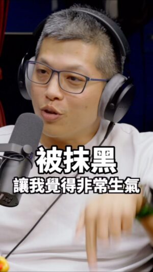 Kylie Wang Instagram - 不喜歡我們ok，但是故意斷章取義抹黑我們很沒品。