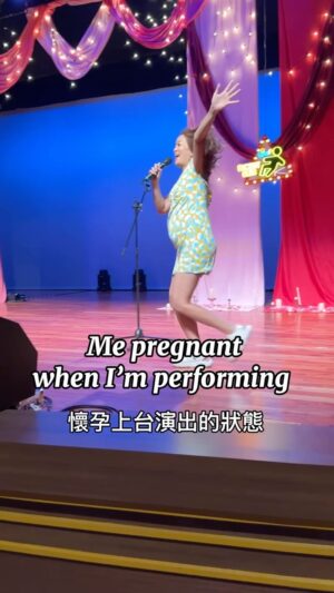 Kylie Wang Instagram - 懷孕到現在肚子越來越大，開始在老公面前裝弱擺爛，好好玩。

台中的觀眾待會見
#pregnancy #懷孕 #standup #脫口秀