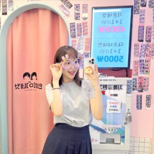 Lee Chae-Yun Instagram - 콩콩🐰💗