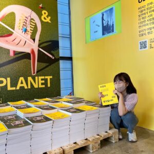 Lee Chae-Yun Instagram - 에피소드 수유에 오픈한 IKEA ‘새삶스럽게 팝업’에 다녀왔어요!!
IKEA의 흥미로운 발견을 전시 형태로 만나볼 수 있어서 너무 좋았어요❤️
다녀와서 삶에 긍정적으로 영향을 미치는 요소들을 다시금 생각하게 되었고, 이에 영감을 받아 좋아하는 새로운 것들을 집에서 도전해 봐야겠어요 ㅎㅎ
팝업은 5월 8일까지 만나볼 수 있어요~
#광고 #새삶스럽게팝업 #새삶스럽게 #IKEA