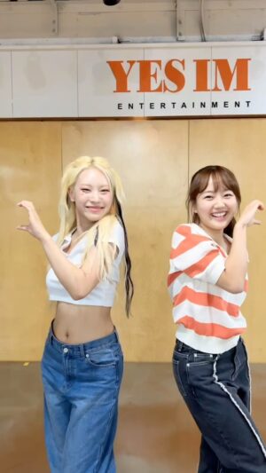 Lee Chae-Yun Instagram - 미미로즈 지아언니랑 FLIRTING 챌린지🩷😗