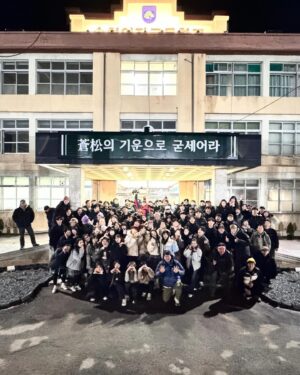 Lee Eun-jae Instagram - 경상도, 충청도, 그리고 다음은 전라도인가?! 얘들아 우리 언제 또 볼래!🥴
#여고추리반3