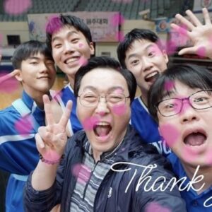 Lee Jun-hyeok Instagram - #영화 #리바운드 #시사회 #보쌈식구들싸랑합니다#알쓸영접#안재홍#너라서정말고마워 #우리선수들사랑해#장항준감독님#역시거장은다르다 #leejunhyeok😎👊🤟