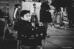 Lee Jun-hyeok Instagram - #영화#카운트#행복카운트#행복해지세요😊