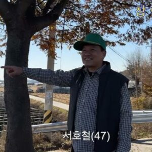 Lee Jun-hyeok Instagram - #netflix #좀비예능#좀비버스 #우왕^^#찰지다찰져👍 #leejunhyeok😎👊🤟