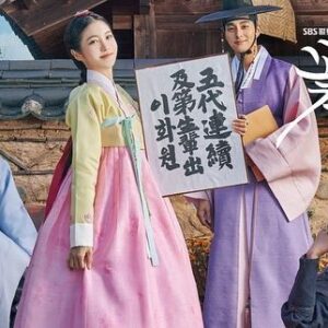 Lee Jun-hyeok Instagram - #조만간만나요^^#꽃선비열애사#^^