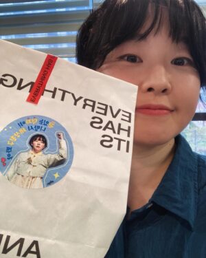 Lee Min-ji Instagram - @noon_company 에서 준비해주신 간식💕
스티커 넘나 귀엽자나🥹 #세상친구
