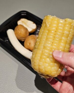 Lee Sung-min Instagram - 연습끝! 구황작물Man🌽🥔