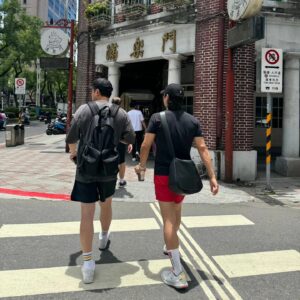 Lee Yi-kyung Instagram - Thanks.  Taipei