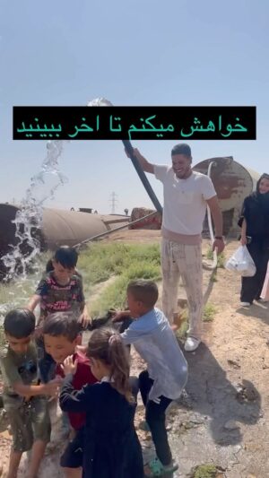 Leila Bolukat Instagram - خواهش میکنم تا اخر ببینید و استوری کنید 🙏🏽
.
خواهش میکنم استوری کنید 
.
یاحسین 💪🏻