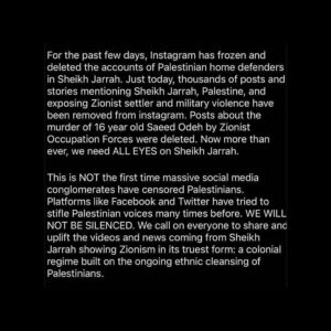 Lena Headey Instagram - Repost from @bunchofscrawlers
•
'ONE LAW FOR CHAOS AND ANOTHER LAW FOR PEACE' - #sheikhjarrah

READ, DIGEST, EDUCATE AND SHARE / 
SPEAK UP!!! LINK IN BIO TO SIGN THE PETITION!! 

Over 1,500 Palestinians from neighborhoods in Jerusalem are facing threat of forced displacement and home demolitions by Israeli authorities. Children make up a large percentage of the families threatened with homelessness.

Recently Israeli courts have ruled in favor of Jewish settlers and given four families in the Sheikh Jarrah neighborhood until May to leave their homes. In the Silwan neighborhoods of Al Bustan and Batin al Hawa, a total of 21 families are facing home demolition as soon as May 11th to make way for an allegedly bible-inspired 'King David Park' tourist site.

This is part of Israel's larger plan of racist colonial expansion throughout East Jerusalem and the West Bank, forcibly displacing Palestinian families from their land and homes and replacing them with illegal Israeli settlements.

Two of the primary settler organizations driving these evictions, Nahalat Shimon International and Ateret Cohanim, respectively are registered and have tax-deductible charity status in the United States, from where they receive the majority of their funding.

“What we are witnessing in Sheikh Jarrah is Israel's attempt to erase the Palestinian presence from our native city in real time,” says Mohammed El-Kurd, whose family is among those set to be forcefully evicted in May. “This fate of dispossession looms over much of my neighborhood. Our lives are consumed by the anxiety of living on the brink of homelessness.”