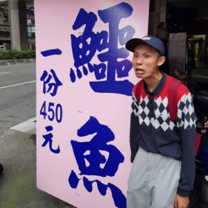 Leo Wang Instagram - 1 大嘻哈時代，節目即將大功告成，非常謝謝節目工作人員、選手，和各位觀眾。我真的很榮幸。
節目的結果有時真的是沒想到，跟一開始想的都不一樣！

這張照片是kitty拍的，蹲在兩位阿哥身後我也很榮幸，其實很溫馨跟感動。

2 ？
3 2021大港開唱 感謝團員 高飛 UG 權哲 明諺 增譯 we had a good time 影片有留下來在youtube 我心已滿足
4 挖砂貓砂 Wassup.com.tw
5 恭喜摯友鱷魚預祝中獎

@mtvtherappers @gima_arf @wassupcatlitter @lasachunyan