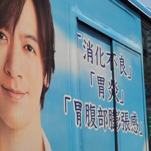 Leo Wang Instagram - 消化不良 笑話不好笑
挖蛋家勒衝啥 挖今罵就欲來走 嘿 嘿 嘿