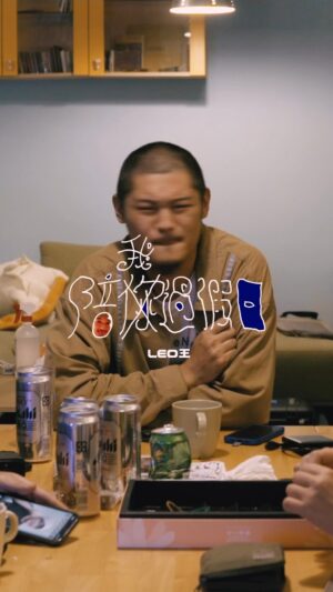 Leo Wang Instagram - 