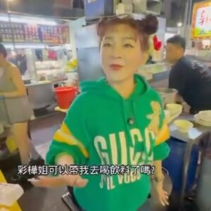 Lotus Wang Instagram - 年輕的時候遇到很多難關，感恩在困難的時候被人幫助，因為大家對我的支持也讓我有機會可以幫助別人，一有機會也將大家對我的支持再次分散出去 #王彩樺