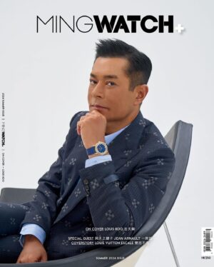 Louis Koo Instagram - 【 MINGWATCH ｜首期封面人物 Louis Koo 古天樂 ｜用有限時間 主動做無限的事 】

Watch & Wardrobe : LOUIS VUITTON 
Interview & Text:月巴氏 
Photo: PAZU CHAN
Make Up: CARMEN MAN
Hair: DAN TAM(04)
Styling: KATY TSANG 
Videography: MARCO DA ROSA • ASH LEUNG

#LouisVuitton #LVWatches #LVEscale  #mingwatch #mingwatchplus