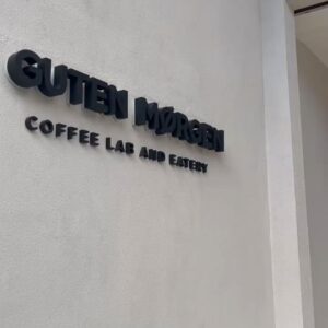Lukman Sardi Instagram - Our new Baby "Guten Morgen" coffee lab and eatery and also"Abend" Cocktail Bar in Ubud Bali.. feel so blessed 🙏🤍

@gutenmorgencoffeelab @adhyagroup.id