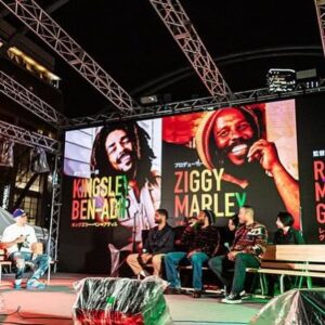 MIGHTY CROWN Instagram - Pre party for the Bob Marley movie One Love 

Whole heap a people forward! Most a dem think seh a fi wi festival ! lol 😆 but was a good look !

Big up di selectors ,artist and all who came to support the event 
#onelovereggaejapan 

#mightycrown as the host 
Bless up @kingsleybenadirofficial @ziggymarley #reinaldomarcusgreen di whole works 
沢山の方が来てくれました👊🏽
ありがとうございました♪
ワンラブ　#oneloveexperience  @onelovemovie @paramount_japan

@realshot_masato  pics involved