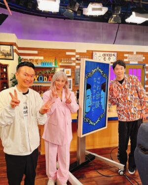 MINMI Instagram - "これ余談なんですけど" 出演させて頂きました
共演の皆様ありがとございました
#かまいたち #サバンナ高橋  #呂布カルマ
#ライブでは一生喋れるけどテレビはどこまで喋っていいかわかりません
#爆弾発言しないか自分にジリジリしてます

@hamaitachi 
@ryoff000karma