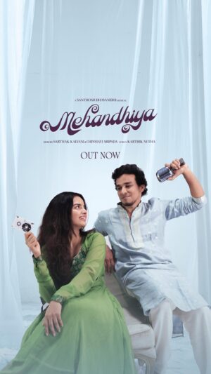 MV Namritha Instagram - The love anthem we all needed for the weekend is right  here ♥️

Give it a listen and get lost in  those lovangi feels ♥️

🎹 - @santhosh_dhayanidhi
🎙️ - @sarthak.kalyani @chinmayisripaada
✒️- @karthiknetha_official
🎸- @kebajer
⭐- @santhosh_dhayanidhi @namritha.mv
🎬- @arul.cool
🎥- @johnram_
✂️- @iamgokulvenkatraja
🖌️- @naan__pradeep
🎨- @ragavan_colorist
💃🏻🕺- @anu_viswa @tdc.thedancersclub
👗- @sidhiqasherink
💄- @sasi__mua
📸- @b_harath.k
🍥- @varshanshree

🎬Production Team:
@tic_records_ @janani.sampat @gkarthickn @prabhakar_stany @yadav_jbs

#Chinmayi #SanthoshDhayanidhi #Namritha #Mehandhiya #VYRLSouth