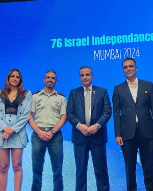 Madhura Naik Instagram - Time for a celebration 🥂🇮🇱🇮🇳🪬🧿 and we will miss you @naor_gilon ✨

Many thanks to our respected Deputy chief minister shri @devendra_fadnavis for gracing this occasion 🙏