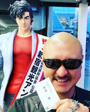 Mafia Kajita Instagram - 新宿の種馬から名刺をいただきました。

#劇場版シティハンター 
#エンジェルダスト