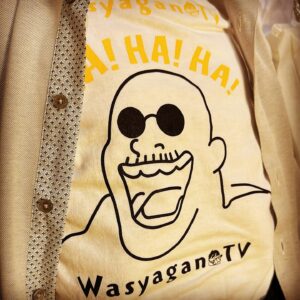 Mafia Kajita Instagram - 急な御報告となりますが、本日祖父が亡くなりました。スマホを手に入れてからは、朝から晩までYouTubeで『わしゃがなTV』やマフィア梶田チャンネルを楽しんでいたとのことです。通夜や葬式のため、予定していた生配信の見送りなどファンの皆様や関係各所にはご迷惑をお掛け致します。