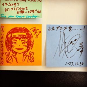 Mafia Kajita Instagram - SEE YOU SPACE COWBOY...

#カウボーイビバップ 
#カウボーイビバップ展 
#cowboybebop