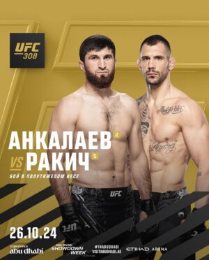 Magomed Ankalaev Instagram - Дорогу осилит идущий #UFC 308 #Abu Dhabi