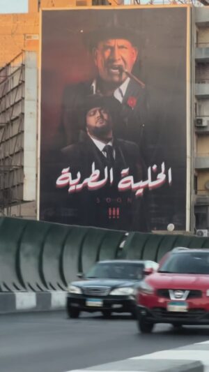 Mahmoud Alsisi Instagram - الحمد لله ❤️