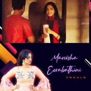 Manisha Eerabathini Instagram - Her voice ❤️‍🔥🎧
@manisha.eerabathini 
.
.
.
Comment and share your favourite songs 😍
.
.
.
Do follow @musicalthread_ 🤌
.
.
.
#manishaeerabathini #singer #telugusongs #telugumusic #songs #music #musically #tollywood #newpost #musicalthread