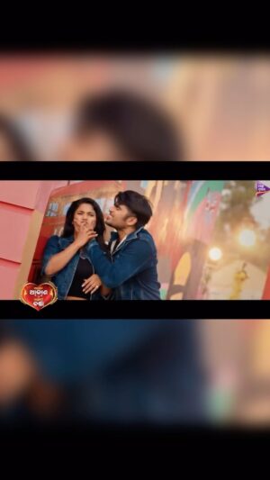 Manshi Pal Instagram - Lachakmani ❤️

Watch the full video on @tarangmusicodisha YouTube channel 😊

Don’t forget to watch Ayushmann Akash Ayushmati Barsha only on @tarangtv on 10th September 6pm 😊

@tarique_aziz786 @jyotirmayee_official you both bound people to come on to the Dance floor 😍😍

Choreographer - @lubunsen 

@manshipal 
@tribhuban_panda 
@tarangtv 
@tarangmusicodisha 
@raseshmoahnty 
@arif_shaikh_dop