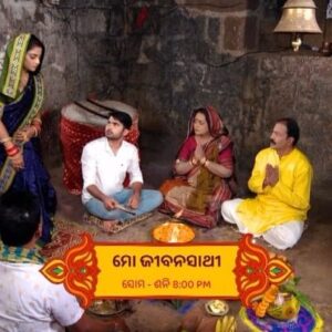 Manshi Pal Instagram - ଜ୍ୟୋତିକୁ କଣ ସତରେ ଜୀବନସାଥୀ ରୂପେ ସ୍ୱୀକାର କରିପାରିବନି ଶିଖା ?
ଦେଖନ୍ତୁ ‘ମୋ ଜୀବନସାଥୀ’ 
ସୋମ-ଶନି 8:00PM କେବଳ Star କିରଣରେ 

#StarKiran #MoJibanSathi