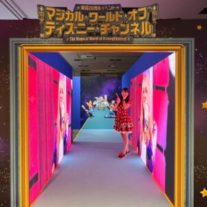 Maria Makino Most Liked Photos and Posts