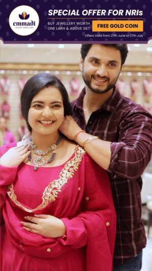 Marina Abraham Instagram - 🌟 MEGA CLEARANCE SALE ALERT! 🌟 Emmadi Silver Jewellery is celebrating its 3rd anniversary with FIRST EVER MEGA CLEARANCE SALE! 🎉 Enjoy exciting discounts from JUNE 27th to JULY 27th at our stores.

✨ NRI Exclusive: Shop for ₹1,00,000  and get a free gold coin!

✨ Attractive Discounts on selected jewellery

✨ Paytm First Gift Vouchers:
Spend ₹30,000 and above, get vouchers worth ₹30,000
Spend ₹50,000 and above, get vouchers worth ₹50,000
Spend ₹75,000 and above, get vouchers worth ₹75,000

Contact us for a Video Call Appointment via WhatsApp:
📍 Kukatpally:  91 6302 11 22 33
📍 Punjagutta:  91 63 00 40 5132
📍 Chanda Nagar:  91 86888 23262

@emmadi_silver_jewellery 

#emmadisilverjewellery #clearancesale #discounts #sale #offers #shopnow #silverjewellery #bridaljewellery #nri #jewellery #silver #weddingseason #weddingjewellery #hyderabad #telugubride #bridetobe #shopwithus