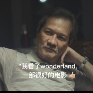 Mark Lee Instagram - 真的谢谢大家支持 感恩。
#wonderlandmoviesg