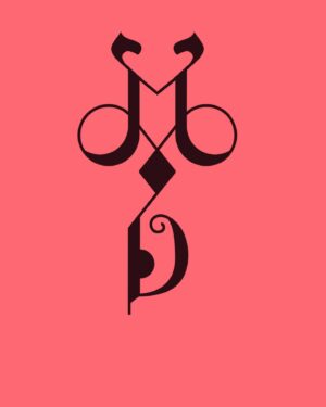 Märtha Louise Instagram - We are so honored and grateful to share our monogram with you. This is not an official monogram, as I no longer represent the Royal family at official functions. This monogram is merely a wonderful emblem embedded with important symbolism for both @shamandurek and myself embracing our love. 

Thank you so much to the amazing team @anti_hamar for embrasing both of our souls into this representation of the two of us. You have done such a great job in capturing both of our essence into one symbol. 

Honoring our past life together in Egypt, the monogram embraces the hieroglyphs and the Egyptian symbols as follows: 

M for Märtha: 
The hieroglyph meaning: The wise owl, a guardian of souls navigating between worlds. The owl represents the protector, guiding humans through the passage from the earthly existence to the spirit world. 

D for Durek where the hieroglyph manifests as the hand - a symbol of actions performed with grace, opening doors and dancing through life. 

The Eye of Horus representing healing and knowledge. A symbol of protection from evil. Egyptian texts say Horus right eye was the sun and his left eye was the moon. Representing the masculine and the feminine energies. The beginning and the end. The rising sun of day and the rising star at night. 

The Horses: 
Horses have been a central animal through both our lives. Honoring their sensitivity, their strength and their majestic powers 

The Heart: 
Symbolizing the unconditional love that flows between us 

The Owl: 
Wisdom, the ability to see through darkness 

The Infinity Symbol: 
Symbolizing our eternal bond

The Diamond:
Representing the portal between the physical and the metaphysical realms 

This monogram truly speaks to our cores, representing us and our love, and we are truly grateful and honored that it signifies our unity to the world. 

💗💗