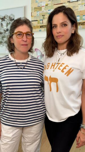 Mayim Bialik Instagram - College students are under attack. @missmayim and @noatishby have a message for students: 

You are not alone. 
You have support on campus.
And you have the support of the rest of the world. 

We need our allies to speak up and continue to stand up against this hatred on campus. Share this video to show your support. 

@israelcc @standwithus @hillelintl @jewishoncampus and many more are here to help. 

#NeverAgain

Produced by: @YoavDavis for #DavisMedia