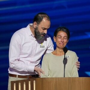 Mayim Bialik Instagram - Several Americans are currently being held by Hamas terrorists in Gaza with approximately 100 others. Hersh Goldberg-Polin’s parents spoke at the DNC last night to declare that bringing the hostages home and ending suffering for all in Israel and Gaza should not be a political issue. It’s a humanitarian one. #BringThemHome
