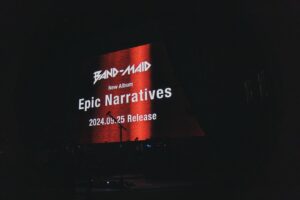 Miku Kobato Instagram - 2024.7.14🕊
BAND-MAID HALL TOUR 2024
神奈川県民ホール

早いものでホールツアー最終日から
もう6日が経ちましたっぽ。
ホールツアーはいかがでしたかっぽ？！
この日は私のEVHちゃんの
テンションが上がりすぎてしまったみたいで
2曲目から音が鳴らなくなって
サプライズでしたっぽ。w
でも、ちゃんと伝書鳩さんなので
帰ってきてくれましたっぽね。
良かったよかったっぽ。
トラブルも生ならではの特別ということで
また一つ思い出が増えましたっぽね。笑

神奈川県民ホールはあーちゃんが
学生の頃あーちゃんだった時に
出たことのある会場だったそうで、
終始嬉しそうでしたっぽ！！
思い出の場所に帰って来れるのはいつになっても
嬉しいことですっぽよね〜

今回のホールツアーセットリストは
いかがでしたっぽ？！
MV曲も多めで上がりっぱなしだったのではっぽ?!
Shamblesの頭アレンジもかっこよかったっぽ?！

そして、最後に沢山お知らせしましたっぽ🕊
🕊8.30 BAND-MAID番外編お給仕  Medium in Summer
🕊9.25 フルアルバム"Epic Narratives"リリース
🕊11月からはZepp tourも発表されましたっぽ！！

わぁ！なんて沢山！
今年後半の予定もきまりましたっぽね。
ご予約等始まっているのでお忘れ無くっぽよ！！！

It's already been 6 days 
since the last day of the hall tour.
How about a hall tour po?!
On this day, 
the tension of my amp EVH seemed to be too high, 
and I was surprised that the sound stopped playing 
from the second song po!!!
But since it is a carrier pigeon, 
it seems that it has come back properly po.
It was good, it was good po!!!🕊
The trouble is also special only for live performances, 
so it seems that there is one more memory po.??
It seems that the Kanagawa Prefectural Hall was a venue that akane had performed at when she was a student, and she seemed happy from beginning to end po.
It's always nice to be back in a place of memories po🕊
How was the hall tour setlist this time?!
There were a lot of MV songs, and it would have been fun!
Shambles' head arrangement was also cool, wasn't it?!

And finally, I made a lot of announcements po!!
🕊8.30 BAND-MAID Extra Edition Serving Medium in Summer
🕊9.25 Full album "Epic Narratives" released
🕊November, Zepp tour !!!
I think We've got a plan for the second half of this year.
Reservations have already begun, so don't forget it po!!!

#bandmaid #ホールツアー #halltour
thanks photo by @pickles_0808