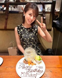 Actress Mina Fujii HD Instagram Photos and Wallpapers July 2024