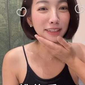 Mini Chao Instagram - 誰的手 #🤍🩵🤍