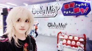 Miura Ayme Instagram - Obey Me! ✨ In AGF😈
.
.
.
.

#visualkei #vkei #shibuya #アニメ #uk  #v系 #渋谷 #ukcosplayer #コスプレ #cosplay #コスプレイヤー #akihabara  #ldn #ヴィジュアル系 #cosplayer #ミウラアイム #歌舞伎町 #メンズアイドル #乙女ゲーム #otomegame #otomegames