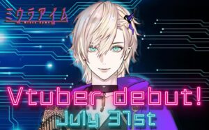 Miura Ayme Instagram - .
Miura Ayme is going to debut as a Vtuber!!🦋🥀

1st Movie → July 31st

　
.
.
.
.

#visualkei #キャバクラ #ホスト #vkei #shibuya #アニメ #キャバ嬢 #uk  #v系 #東京 #渋谷 #ukcosplayer #コスプレ #cosplay #コスプレイヤー #akihabara  #ldn #ヴィジュアル系 #cosplayer #ミウラアイム #歌舞伎町 #メンズアイドル #ObeyMe #shallwedate #乙女ゲーム #otomegame #otomegames #vtubers #vtuber