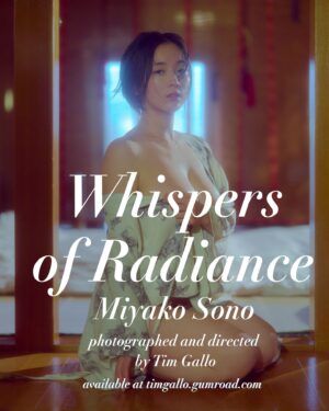 Miyako Sono Instagram - 「絢爛懐古/Whispers of Radiance」
本日、デジタル写真集をリリースしました！
最新作のテーマは「シネマティックグラビア」
日本のカルチャーとグラビアへたくさんの愛を込めて。
リンクはプロフィールからご覧いただけます！
ぜひチェックしてください！

Photobook 'Whisper of Radiances is available - use the link from my profile.
Connecting the modern values and values of past, with intent to rejuvenate gravure genre in Japan, I decided to call it "cinematic gravure". Hope you enjoy it.

photographer @timgallo