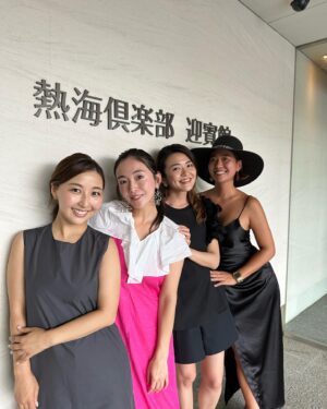 Miyako Sono Instagram - 〜サウナ女子と熱海へサ旅〜
熱海の歴史ある宿にサウナが誕生したということで
熱海倶楽部迎賓館へ @atamiclub

プライベートサウナに客室露天風呂、
そしてオーシャンビュー！！！
あったらいいなが全部詰まったお部屋に一泊しました✨

とっても広いお部屋と広いテラスにサウナ！

お部屋から熱海倶楽部のコースが見えて
すぐゴルフに行ける距離！！

普段はサウナとゴルフで忙しい私にとって天国のような宿でした

お宿のサ飯も美味しくて幸せだらけの旅になったな〜。

好きな時に好きなだけ、お部屋のサウナと100%源泉掛け流し露天風呂に入れて贅沢なひと時にととのいました

サウナーもゴルファーも楽しめる場所で素敵。

大人の贅沢サ旅に感謝♡

#熱海倶楽部迎賓館
#熱海ゴルフ倶楽部
#サウナ
#ゴルフ
#サウナー
#saunner
#atami
#golf
#harviajapan