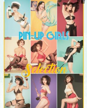 Miyako Sono Instagram - お知らせ🧚

100 年前のレトロでセクシーなアメリカンスタイルのグラビアオマージュブック『PIN-UP GIRLS SELECTIPN4』
撮り下ろしました🩵🩵🩵

本日16 日の20 時より、
こちらのサイトから初回限定版の受付を開始します！
👇
https://shycompany.stores.jp/items/65294d197570b1002bfa4814

わたしを選んでもらえると個別の限定カバーでお届け！
私が表紙で届くよん🥰
こちらは期間限定なのでぜひGETしてくれたら嬉しいな🥰
【期間限定販売】PIN-UP GIRL SELECTION4 初回限定版
2023/12/16 20:00 〜 2024/01/10 23:59

他にも特典が沢山なのでチェックしてね🤍

#pinupgirl #pinupgirls