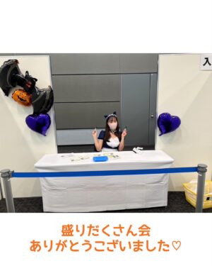 Mizuki Fukumura Instagram - 10月の#ふくの日 は
皆さんと楽しい時間楽しい時間を過ごせました♡

メンバー皆でハロウィンしたよ🕸

私は猫耳メイドならぬ、、、
ウマムスメイド💙🤍

耳がウマ娘みたいでこれにしました🤣

29日、皆さんはいいふくに出会えたかな～？

#73rdシングル #盛りだくさん会
#morningmusume23 #モーニング娘 #morningmusume #モーニング娘23 #譜久村聖 #ウマ娘 #メイド #ハロウィン